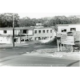 Prairiewood High School, Prairiewood, NSW
