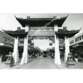 Pai Lau Gate in Cabramatta