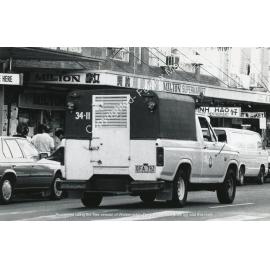 Police paddy wagon on the streets of Cabramatta