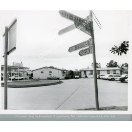 Front entrance to Fairfield Hospital