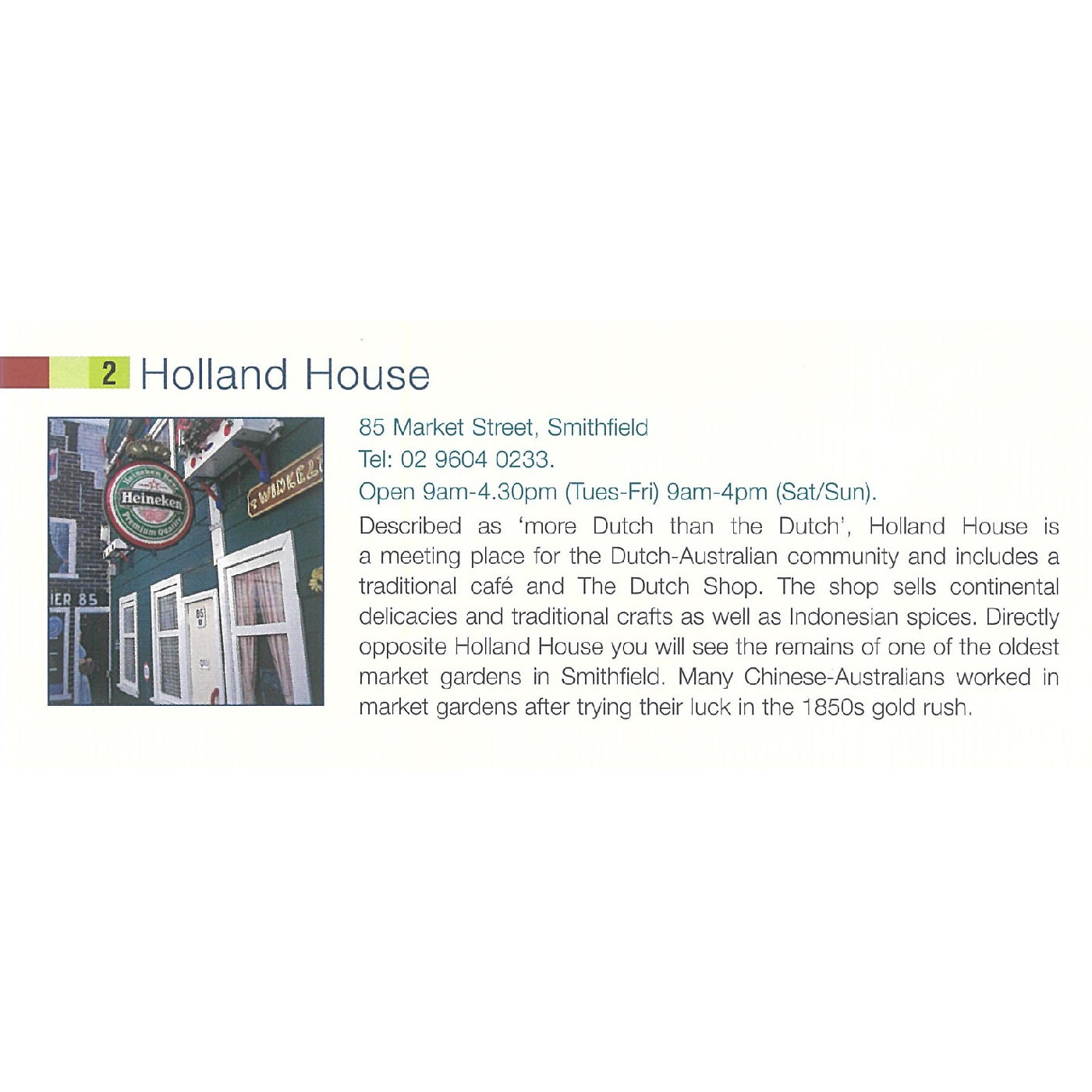 Tune in to Fairfield City - Stop 2 - Holland House