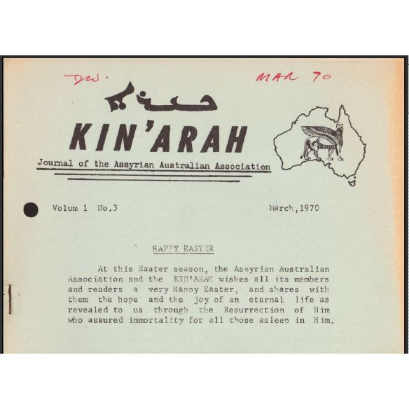 Kin'arah : journal of Assyrian Australian Association  -March, 1970, Volume 1, No 3