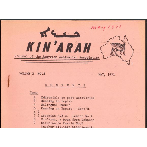 Kin'arah : journal of Assyrian Australian Association  - May, 1971, Volume 2, No 5