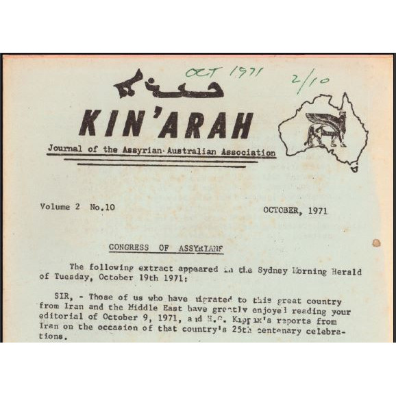Kin'arah : journal of Assyrian Australian Association  - October, 1971, Volume 2, No 10