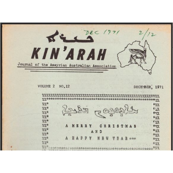 Kin'arah : journal of Assyrian Australian Association  - December, 1971, Volume 2, No 12