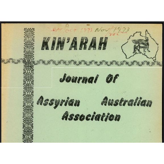 Kin'arah : journal of Assyrian Australian Association  - Sep-Oct, 1973, Volume 4, No 5