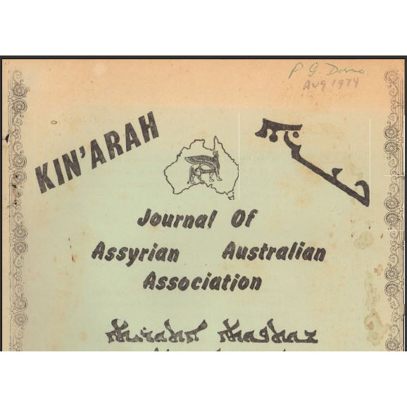 Kin'arah : journal of Assyrian Australian Association  - August, 1974