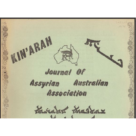 Kin'arah : journal of Assyrian Australian Association  - Sep-Oct, 1974