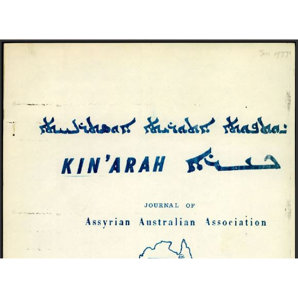 Kin'arah : journal of Assyrian Australian Association  - June, 1977