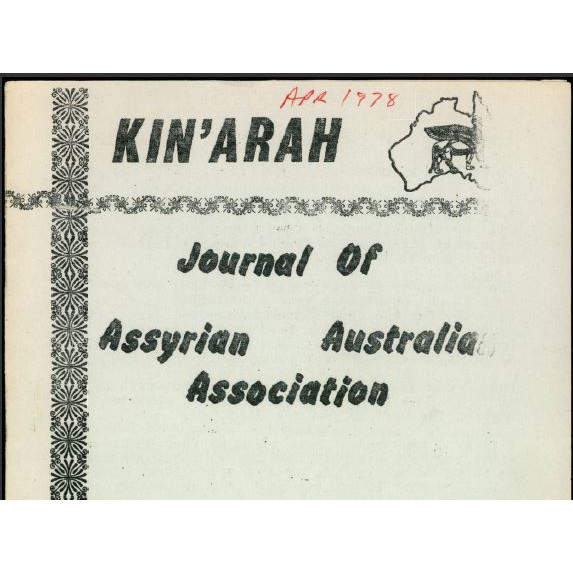 Kin'arah : journal of Assyrian Australian Association  - April, 1978