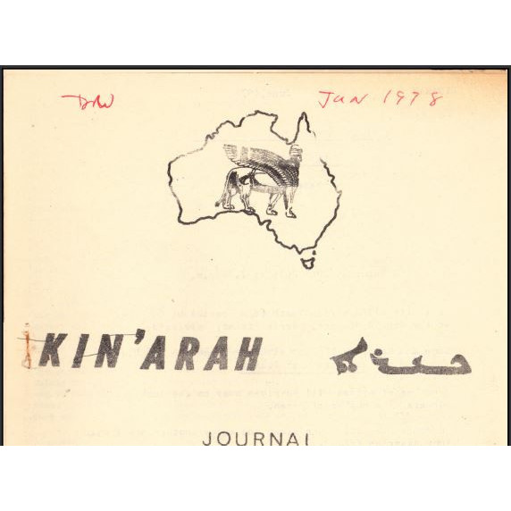 Kin'arah : journal of Assyrian Australian Association  - June, 1978