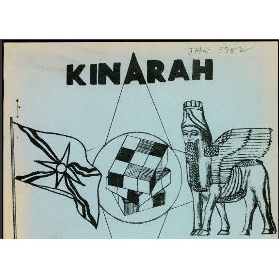 Kin'arah : journal of Assyrian Australian Association  - January 1982