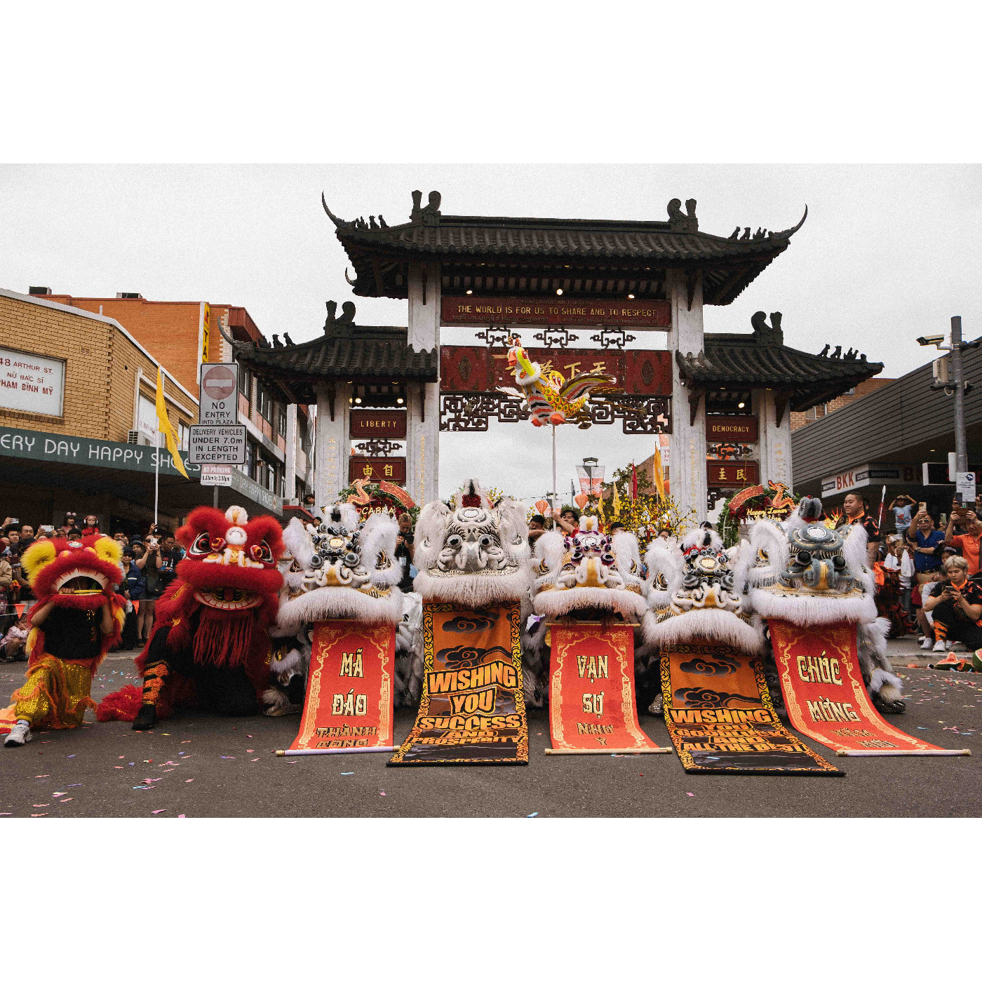 LUNAR NEW YEAR
