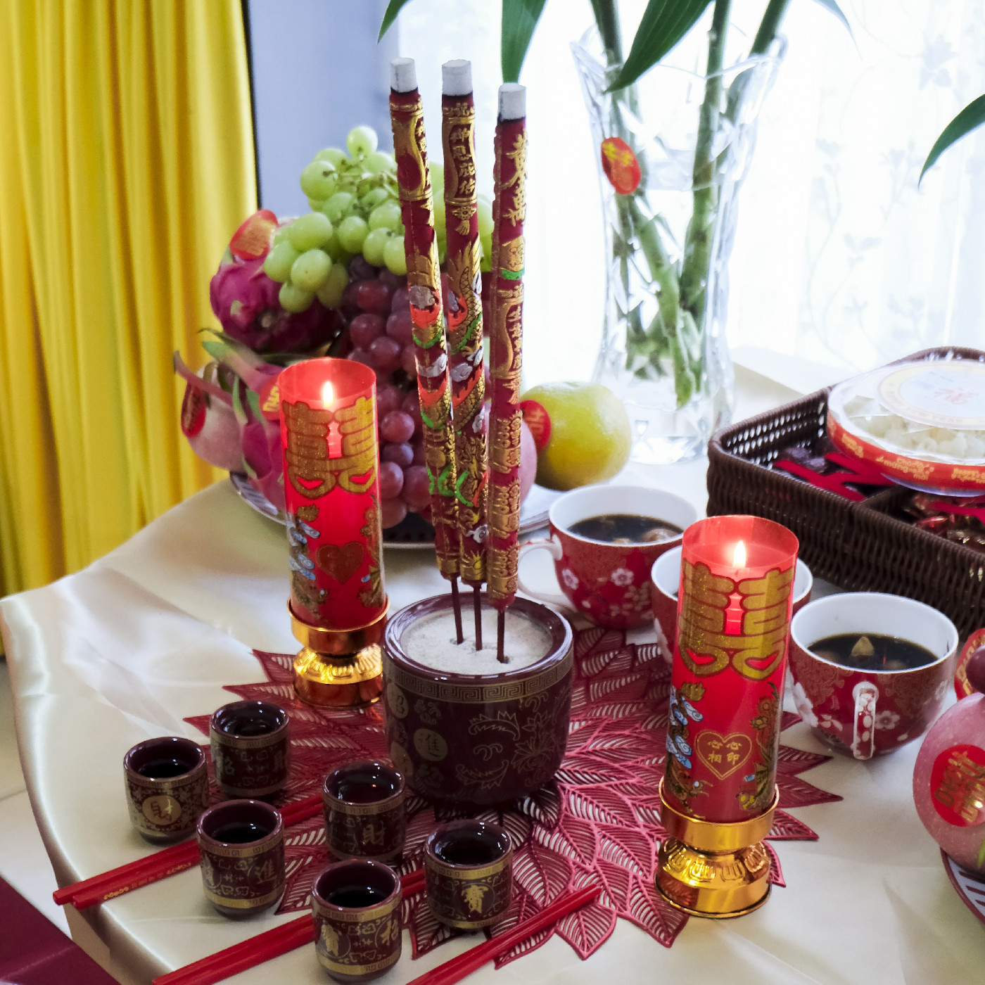 Tea Ceremony