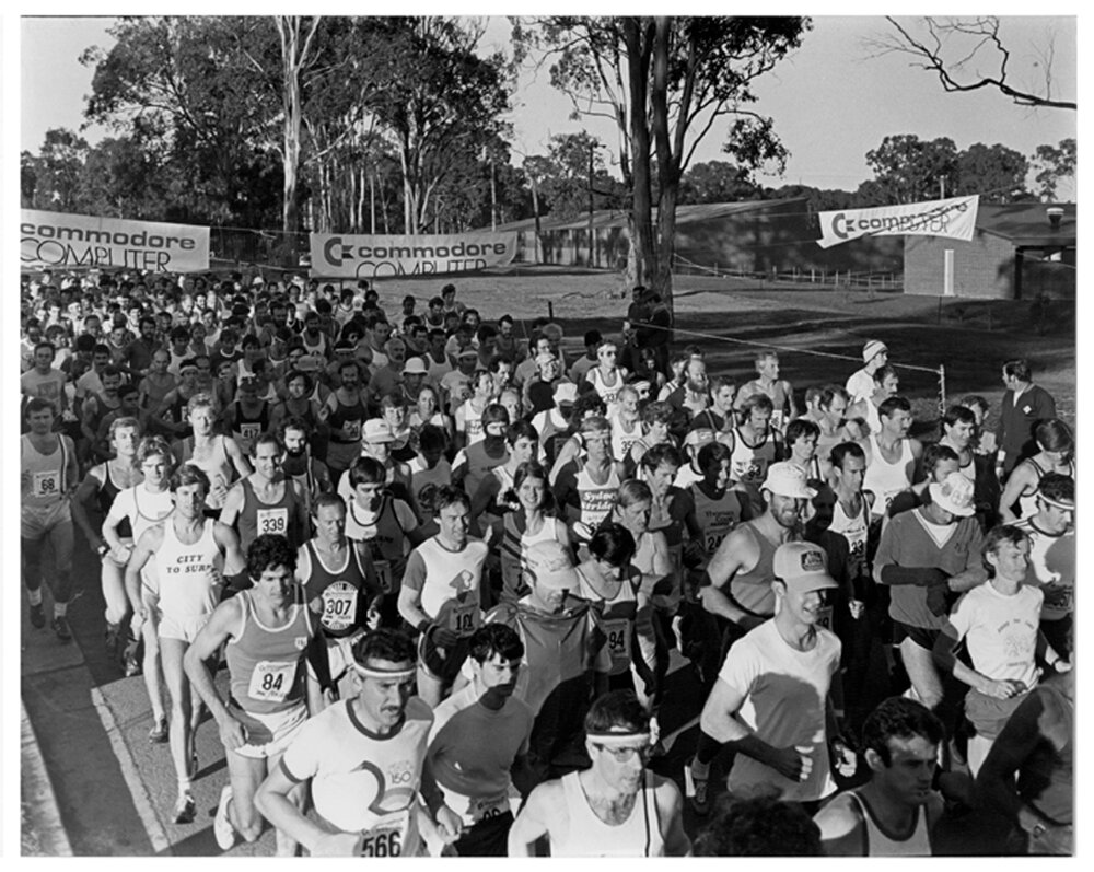 A large group participating in a running race