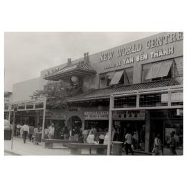 New World Centre on John Street, Cabramatta NSW, c. 1990