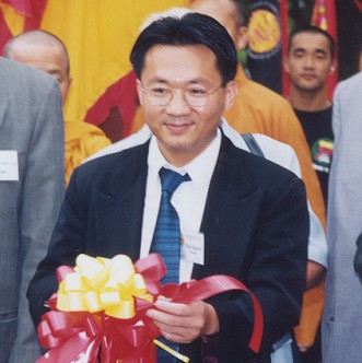 Than Nguyen Oral History 