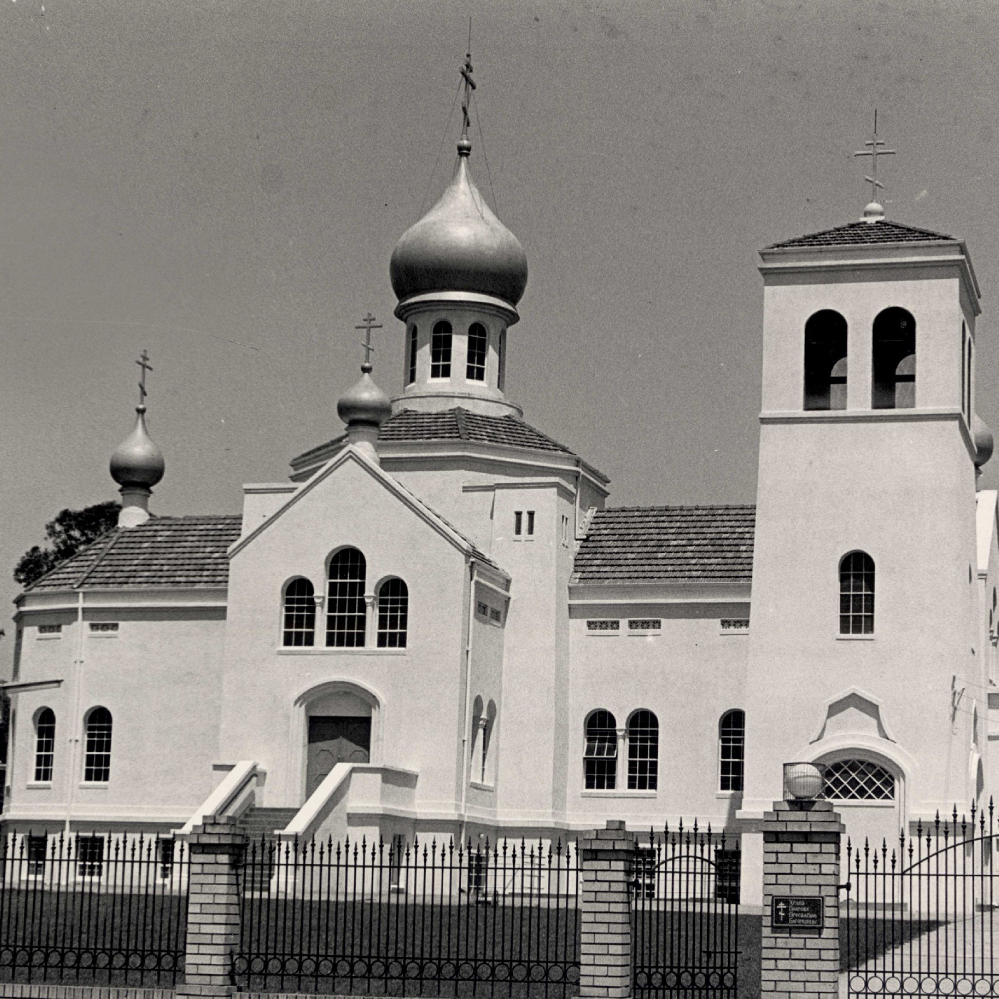 Russian Orthodox Church, Cabramatta